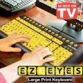 EZ Eyes Large Print Keyboard As Seen On TV Easy Eyes Keyboard